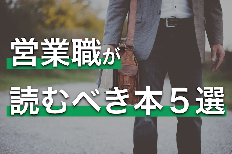 UC を初めて使用する人向けの書籍